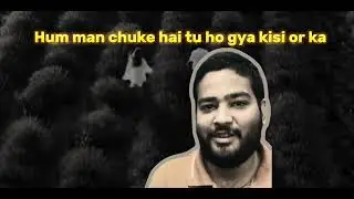 Shisha dekhna bhi chod diya hai || #shayari  #shayar #poetry #poetrystatus #shayaristatus #quotes 