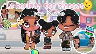 ✨🪷La rentrée des classe pour Kerin 𖹭.ᐟ||*CHAOTIQUE*||Avatar world ᡣ𐭩