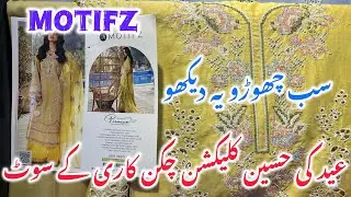 Motifz new beautiful chicken kari 💕 lawn collection |6 March 2025