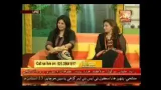 Subh jo Awaz Morning Show by Awaz Tv part2 (10-05-2012)