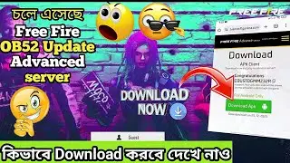 Free Fire OB52 Update Advance Server | How to Free Fire download & Registration Advance Server