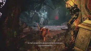 Devil May Cry 5 Special Edition / Ранг S / Миссия 12 / Сложность Данте Умрёт.
