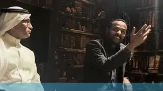 العقلانية والتنوير في فلسفة ابن رشد - غسان علي عثمان