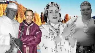المختار حكا/موحى أمزيان/ الشريفة/نعيمة/كودا
