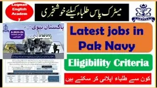 pak navy new jobs Join pak navy as sailor pak navy jobs latest jobs in pak navy 2023 online apply