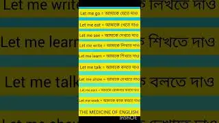 Spoken English free class. easy English