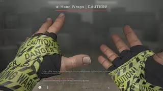 CAUTION!