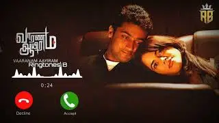 Vaaranam Aayiram &hearts;️  Surya missing Megna ❣️ BGM Ringtone 😍😍😍