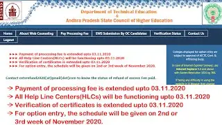 AP EAMCET - 2020 | Latest Updates | Processing fee extended upto Nov 3rd 2020