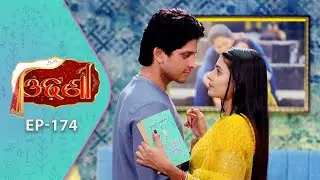 Odhani | Full Ep - 174 | 23rd Sept 2025 | Odia Serial | TarangTV | Tarang Plus