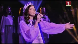 Любимое многими 