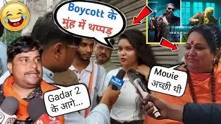 JAWAN: Boycott gang 🤣 Shahrukh Khan New Jawan Movie 2023 Boycott