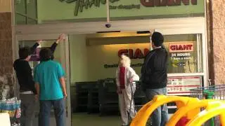 Funny Prank - Pointer Prank