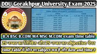 BA BSC BCOM || एक बार time table को देख लो || ddu || #ddu #ddutimetable #batimetable #ddugorakhpur 