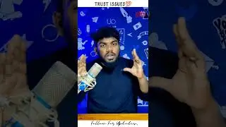 Trust Issues #tamil #explained