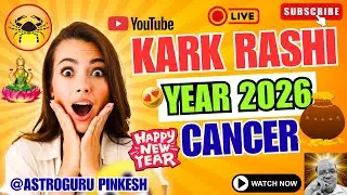 Cancer Horoscope 2026 | Family Money Health | True Yearly Horoscope #astrology #trending