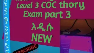 ICT COC level 3 Exam and questions HNS Theory  2022 part 1