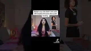 ВСЕ ЕЩЕ ИСЦЕЛЯЕТСЯ
