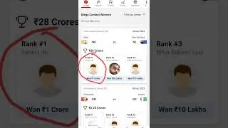 India vs newzealand 1st rank win 1 crores #dream #dreamtips #dream11 #2023 #team #dream11shorts