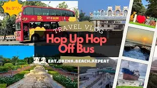 Hop Up Hop Off Bus  #vizagtour #vizagtourism #explorer