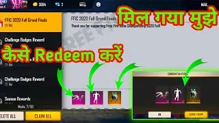 How To Redeem FFIC Grand Finals Reward | FFIC Champion 2020 Fall | FFIC Grand Finals Redeem Code