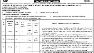 🛑 Teaching Jobs Subjects Base | Danish School jobs 2025 | Latest Updates