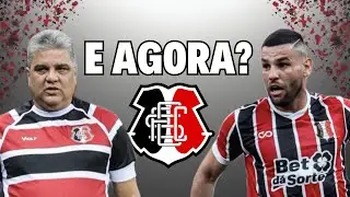 E AGORA? SANTA CRUZ PERDE ZAGUEIRO E CAPITÃO PARA O PERNAMBUCANO E VAI TER QUE CONTRATAR!