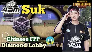 4am SUK Fpp Gameplay &bull; Typical Chinese Diamond Lobby😱 &bull; Top Fragger of PMGC 2020