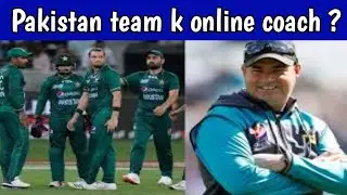 pakistan team online coach Mickey Arthur ?