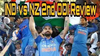 India vs New Zealand 2nd ODI review