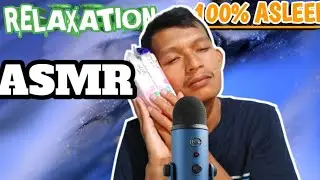 The best asmr, the sound of plastic wet wipes, the sound makes the heart calm