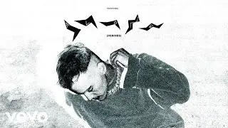 Trevor Daniel - Alone (Giol&igrave; & Assia (Audio))