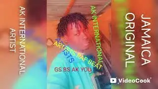AK INTERNATIONAL JAMAICA ORIGINAL 