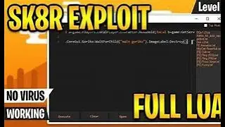 SK8R DOWNLOAD FOR FREE!!!  executor roblox