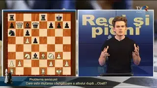 Un Wimbledon al șahului / Turneul maeștrilor Tata Steel Chess 2026