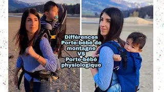 Porte-bébé de montagne VS porte-bébé physiologique