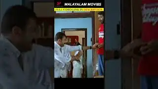 #SarkarDada #Jayaram #NavyaNair #SalimKumar #CochinHaneefa #HarisreeAshokan