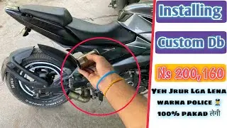 Installing Custom Db Killer In Sc Project | Police Sa Bach Na Ka Jugad 😀#motovlog  @phomolivlogs