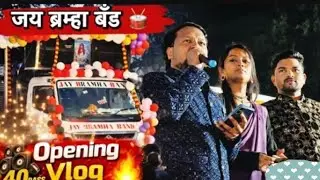 हवा केलि लामकानि नगरित भुषण दादा नि 😱येवडि पब्लिक 😱।। 💔तुना जिदवर दुसरी आणि आही देखिले मनि हीरोइन💗।।
