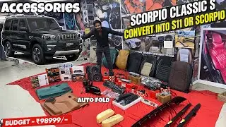 Scorpio classic s to s11✅Scorpio classic modified✅Scorpio classic Door Panel✅Scorpio 2026 🔥