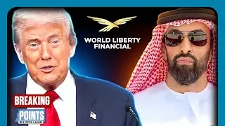 Внутри коррупционной сделки Трампа с ОАЭ