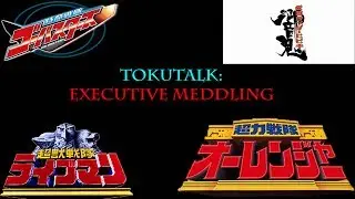 Tokutalk Ep. 7: Executive Meddling