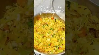 quick and easy Patta gobhi #food #indianfood #addsomespices #recipe #cooking #foodie