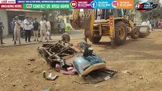 Fake number plate dalkar dusra auto chala raha tha achanak RTO officer ne janch kar action liya