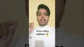 Susamachar Parchar Kya Hai ?#trending #youtubeshorts #shorts #instagram #reels