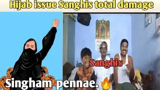 Hijab controversy |Sanghis total damage troll #hijabissue #troll #sanghitroll