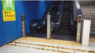みなとみらい線 新高島駅から みなとみらい駅へ 5X エスカレーター  1X エレベーター