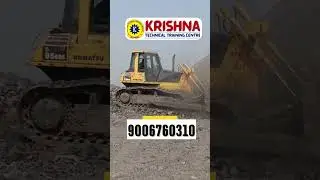 dozer  training center |  training institute | dozer chalana sikhe | dozer operator bane | dozer