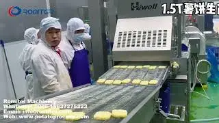 Automatic Potato Cake Hash Browns Production Line 2026