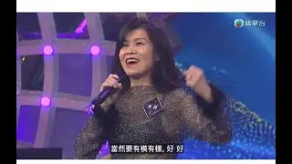 中年好聲音4｜60歲詹越 Erin Tjam 健康科學家弗爆登場《愛情陷阱》獲激讚 ｜60歲是新的40歲｜第8集 香港賽區｜歌唱 比賽｜音樂節目｜TVB綜藝